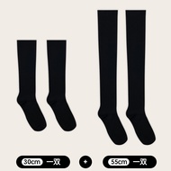 2022 New MARK LONA BG TTYGJ .Lindeberg FootJoy [Heart Earthquake Compression Socks Calf Socks Women