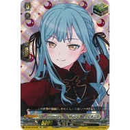 Japanese Cardfight Vanguard 10th anniversary Ave Mujica, Oblivionis DZ-BT10/EX45 EX