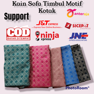 HARGA 3 METER KULIT BAHAN KAIN FURNITURE SOFA KURSI JOK MOTIF TIMBUL WARNA HIJAU MERAH COKELAT HITAM