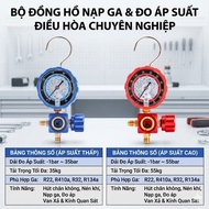 [GOOD PRODUCT] Single refrigerant gas pressure gauge, low pressure high pressure gauge, vacuum, air 