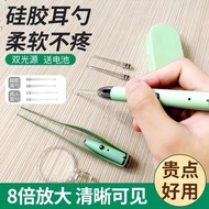 Luminous Ear Spoon Ear Picking Ear Spoon Ear Picking with Light Children Adult Visible Ear Spoon Ear