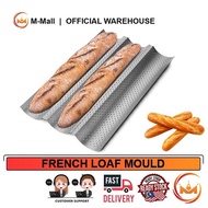 Carbon Steel Baguette Mould Loaf Mould 3 Slots Baking Tray for Baguette Bread Loaf Mould French Brea