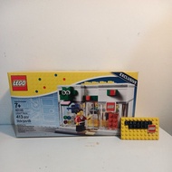 LEGO 40145 Lego Store