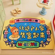 Cartoon Star Doormat Silk Loop Foyer Carpet Dust Removing Non Slip Cuttable Mat