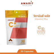 AMARIT วิตามินซี พลัส Vitamin C Plus แบบซอง