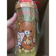 RILAKKUMA / POOH TUMBLER 450cc/650cc