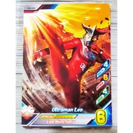 (MY RB Ver.3) (N) B3-043 (Scannable) Ultraman Fusion Fight Games Card