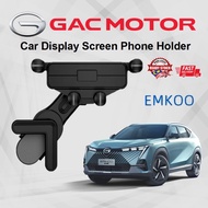 GAC MOTOR EMKOO (2025-2026 Present) Car Display Screen Phone Holder