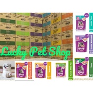 WHISKAS Wet Cat Food Pouch 80G / Makanan Kucing Basah Whiskas (1Cartoon) 80g×24 pouch B