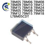 10pcs 7805 TO-252 Chips 78M05 78M06 78M08 78M09 78M10 78M12 78M15 78M18 78M24 79M05 79M08 79M09 79M1