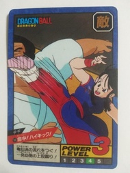 龍珠閃卡 激鬥 no.196 暗閃