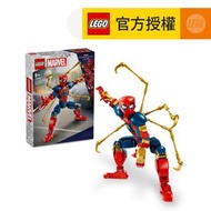 樂高 - LEGO® Marvel Super Heroes 76298 Iron Spider-Man Construction Figure (超級英雄玩具,漫威,蜘蛛俠,人仔,兒童玩具,玩具,禮