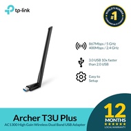 TP-Link Archer T3U Plus AC1300 High Gain Wireless Dual Band USB Adapter Dual-Band Wifi Adapter