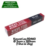 KAWAT LAS NIKKO STEEL 2.0 MM (2KG) RD460 RD 460 RD-460 MAKASSAR