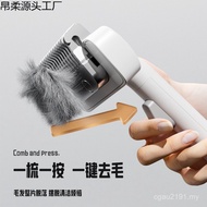 Hair Grooming Hair Massage No Gold Tool Knots Pet Knots Knots Knots Hair Removal Knots Floating Hair