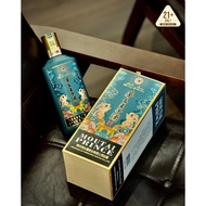 Moutai Prince Year of Rat 茅台王子酒鼠年