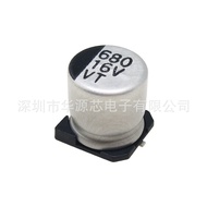 10PCS Chip Electrolytic Capacitor 16V680UF 10 * 10.5MM 680UF/16V Aluminum Electrolytic Capacitor
