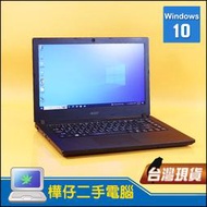 【樺仔二手電腦】ACER TravelMate P2410 14吋商務筆電 i7七代CPU 512G SSD 有HDMI