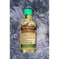 Minyak dhab Minyak biawak padang pasir mekkah ori 100%