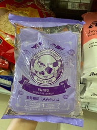 แบะแซ กลูโคสไซรัป 1kg.อุปกรณ์ เบเกอรี่