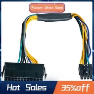 24 Pin to 8 Pin ATX PSU Power Adapter Cable   3020 7020 9020  T1700 12-Inch(30cm)