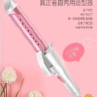 (GS) Inova 2 in 1 Hair Straightener Straightens and Curls Hair Hair Straightener