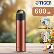 Tiger Magic Bottle 600ml Vacuum Insulated Carbonated Stainless Steel Copper MKB-T601DB【Japan Fast Sh