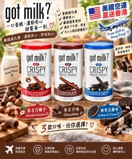 260926Crispy Wafer Spirals 香脆威化卷