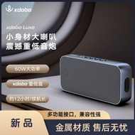 X xdoboluxe60W New Style Bluetooth Speaker Loud Volume Bluetooth Small Speaker High-Quality Portable