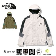 🇯🇵日本直送🇯🇵 🇯🇵日本行貨🇯🇵 The North Face - 92' EXTREME Snow Jacket Gore-tex 戶外防水防風外套 goretex vintage