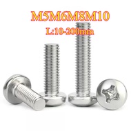 [HJX] GB818 Round Head Screw M5M6M8M10 Extension Switch Screw Machine Screw Screw