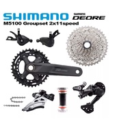 Groupset Shimano Deore M5100 2x11(No BB)