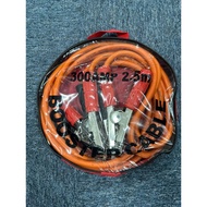 BOOSTER CABLE 300AMP 2.5 METER
