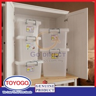 TOYOGO 37L-49L Storage Box with Lid (9708 9710) Quality Translucent No Odour Smooth Edges