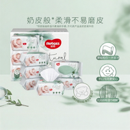 Huggies | ผ้าเช็ดทำความสะอาดสำหรับเด็กอ่อน
