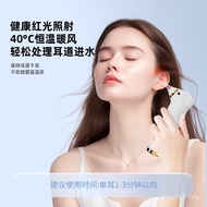 Dry Children Dryer Factory Household Ear Treasure Hot-selling Elderly] [Massage Source Cross-Border 