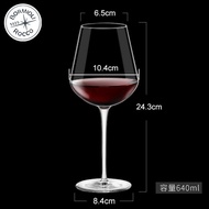 นําเข้า Bormioli Rocco แก้วไวน์แดง Bordeaux สไตล์ถ้วยไวน์คริสตัลใช้ในบ้าน Uno Series 401ml-500ml ควา