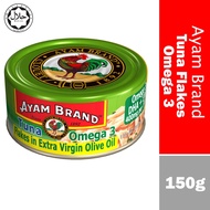 [EXP 2023] AYAM BRAND Tuna in Olive Oil Series Omega 3 in Extra Virgin Olive Oil / Spicy Flakes / Olive Oil Light