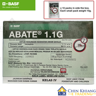 BASF B1010 Abate 1.1G Aedes Mosquito Larvae Killer 10 x 10g