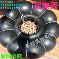 吉星圈膠加厚汽車丁基輪胎坐兒童成人男女圈充氣游泳腋下圈內胎大人
