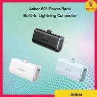 Anker - Anker 621 5000mAh 摺疊式Lightning充電頭行動電源 (黑色) A1645H11