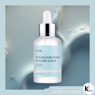 iUNIK Beta-Glucan Power Moisture Serum 50ml