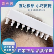 Gu Zitang's Head Medication Comb Willow House Hair Growth Liquid Scalp Ball Massage Guide Gu Shiseido Head Medicine Comb Willow House Hair Growth Lotion Scalp Roller Ball Massage Importer Essential Oil Apply Head Therapy Handy Tool