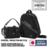 🇯🇵日本製 PORTER MOULTON BICYCLE x PORTER  SLING SHOULDER BAG & 2WAY ROLL BOSTON BAG 背囊 背包 斜孭袋 日本製背囊 日本製