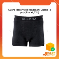 Aulora Boxer with Kondenshi-Classic PLEASE NOTE DOWN YOUR SIZE AT YOUR ORDER