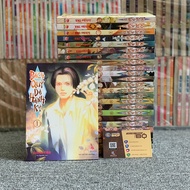 Truyện Bách Quỷ Dạ Hành Ký 25 tập - Sách truyện Full bộ