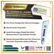 AL-QURAN PEN DIGITAL MYQALAM