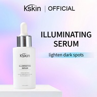 [Kskin Official] Illuminating | 40ml | Niacinamide | Vitamin C | Arbutin | Repair UV Damage