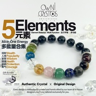 【OwniCrystos】5 Elements Balance Natural Crystal Bracelet Gift for Fire Horse Year