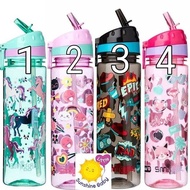 Smiggle Hits Straight Up Bottle Original - Smiggle Original Children's Drinking Bottle